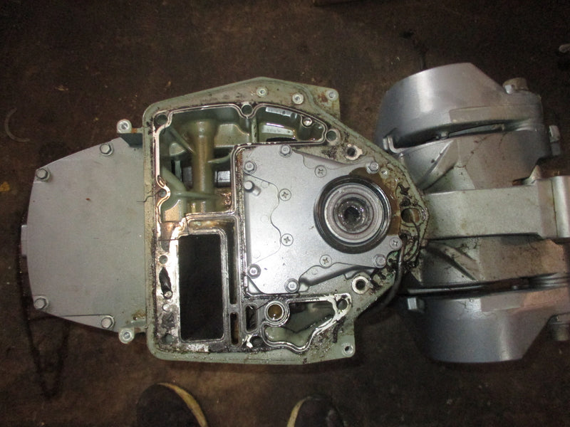 Yamaha 90hp 4 stroke outboard 20" Midsection