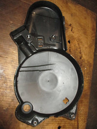 Load image into Gallery viewer, Yamaha 30hp 4 stroke outboard flywheel cover (65W-85550-01-00)
