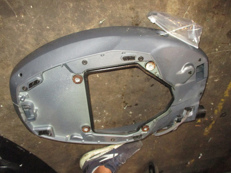 Yamaha 90hp 4 stroke outboard Bottom Cowling (67F-42710-01-4D)