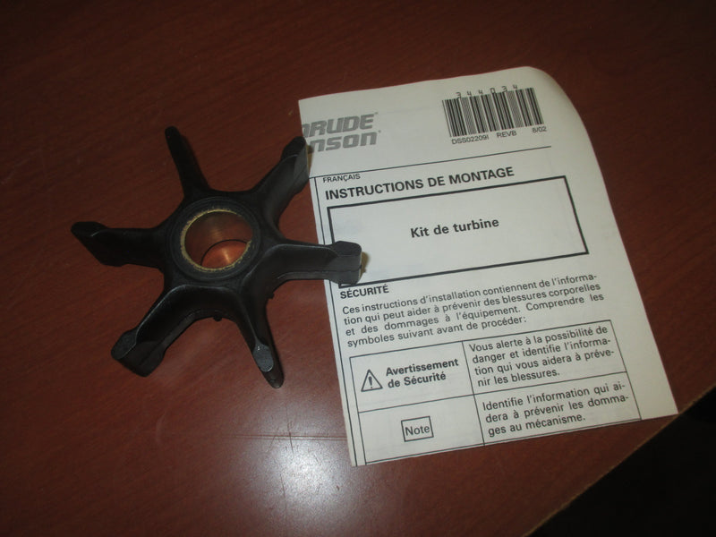 NOS Johnson/Evinrude Outboard Impeller and Key Assembly (396725)