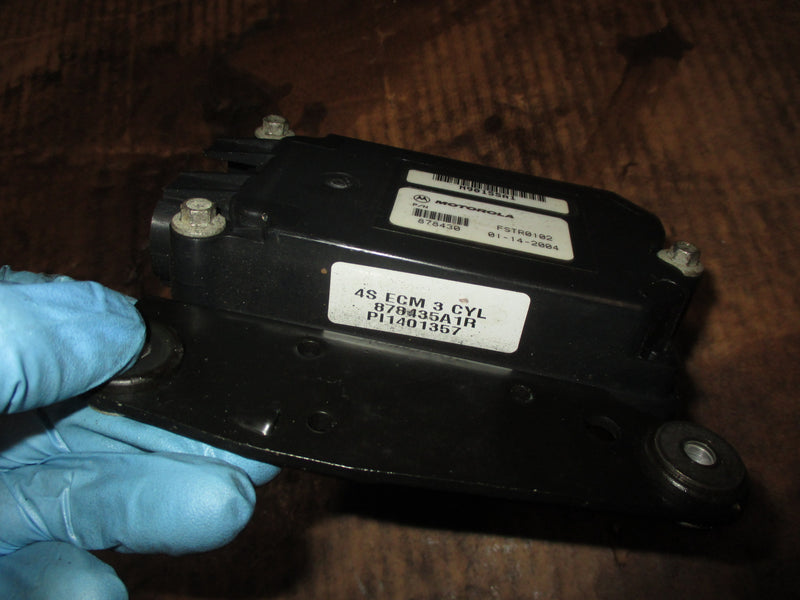Yamaha 30hp 4 stroke outboard ECU (878435A1)