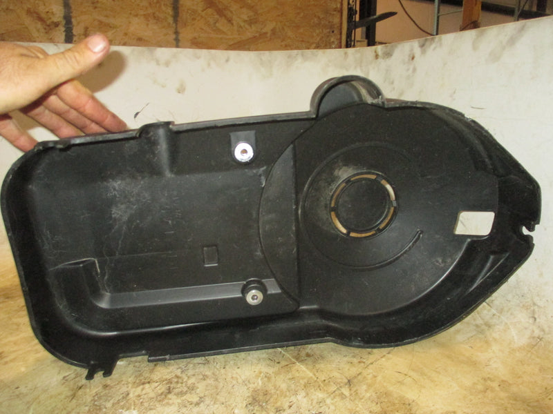 Yamaha 90hp 4 stroke outboard Flywheel Cover (67F-01)