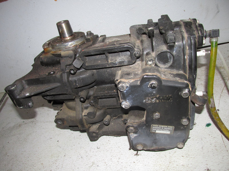 Mercury 25hp 2 Stroke Outboard Crankcase Powerhead