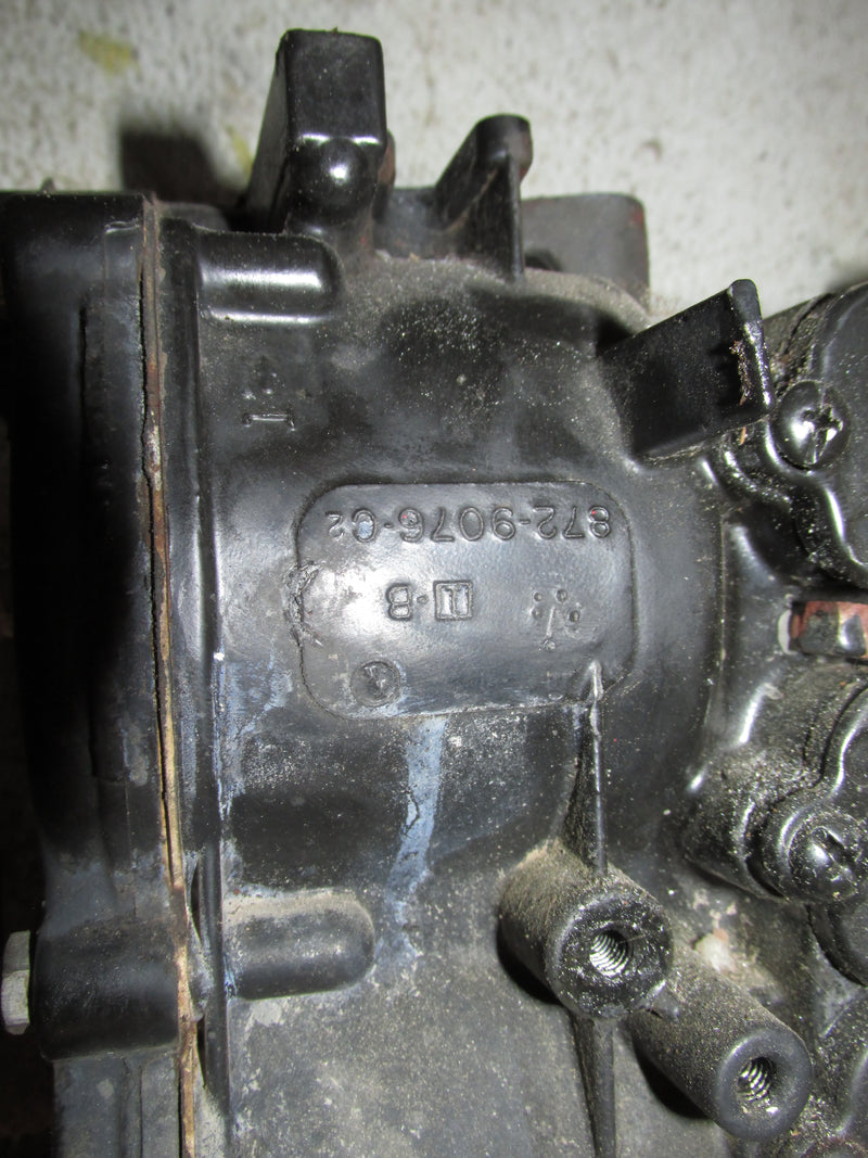 Mercury 25hp 2 Stroke Outboard Crankcase Powerhead