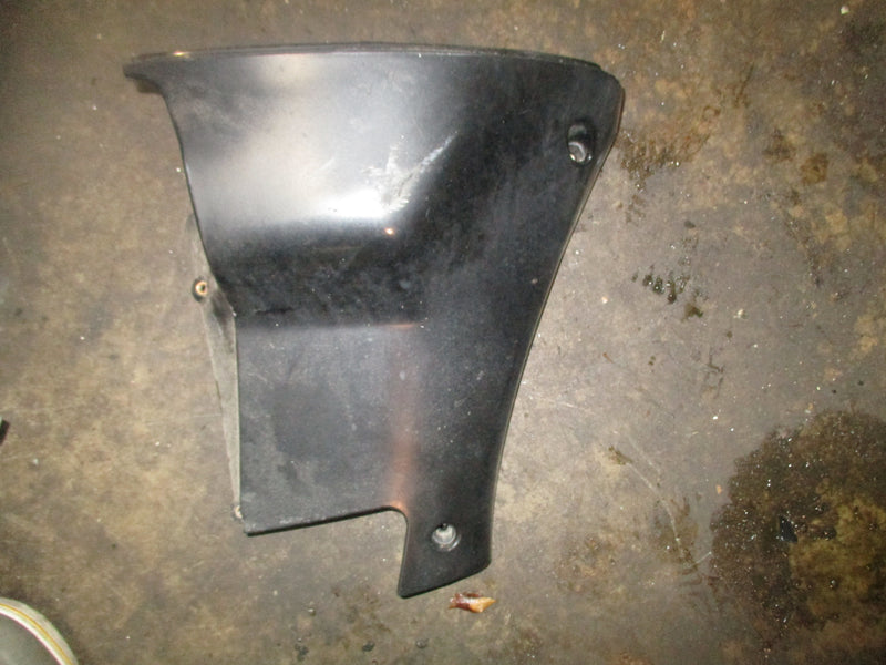 Mercury Mariner 9.9hp 4 stroke outboard 15" port midsection cover (850862)