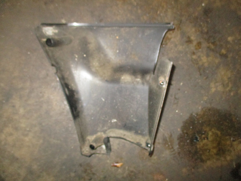 Mercury Mariner 9.9hp 4 stroke outboard 15" port midsection cover (850862)
