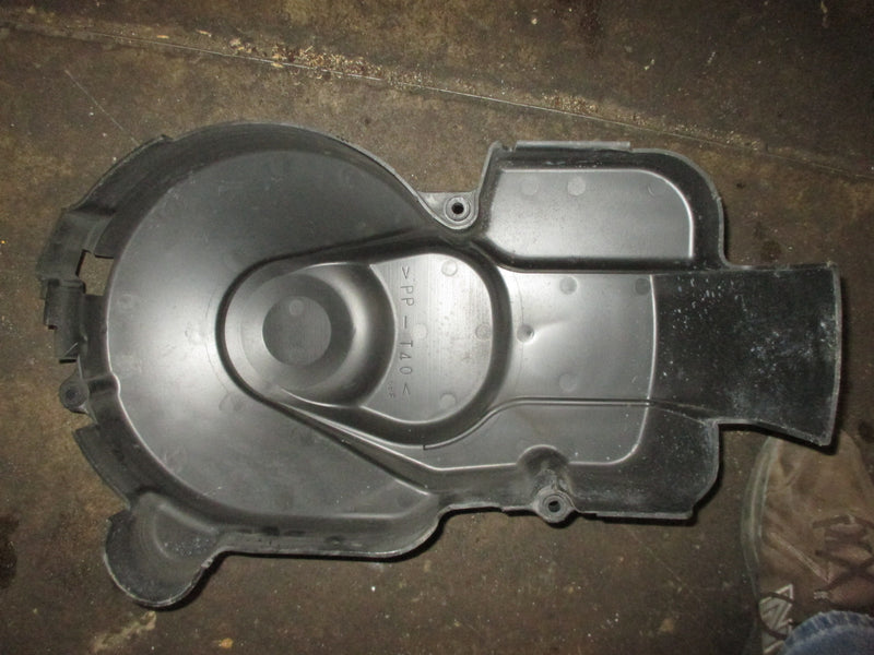 Yamaha 200hp HPDI VMAX 2 stroke Outboard Flywheel Cover (68F-81337-00-00)