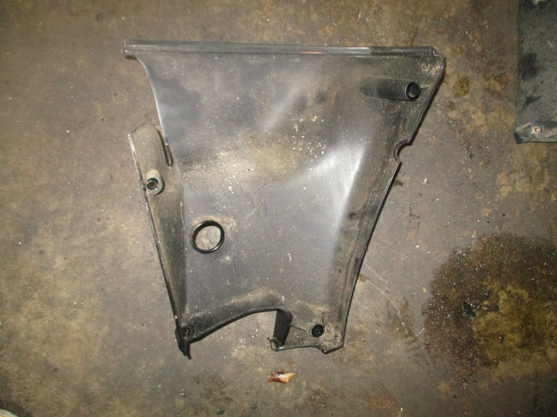 Mercury Mariner 9.9hp 4 stroke outboard 15" starboard midsection cover (850863)