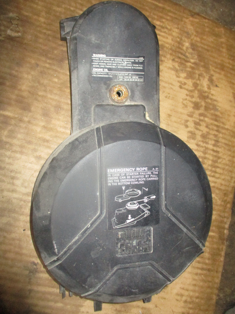 Yamaha 9.9 4 stroke outboard flywheel cover (6G8-81337-00-00)