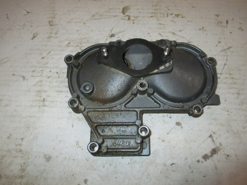 Yamaha 25hp 2 stroke outboard intake manifold with reeds (648-13641-01)