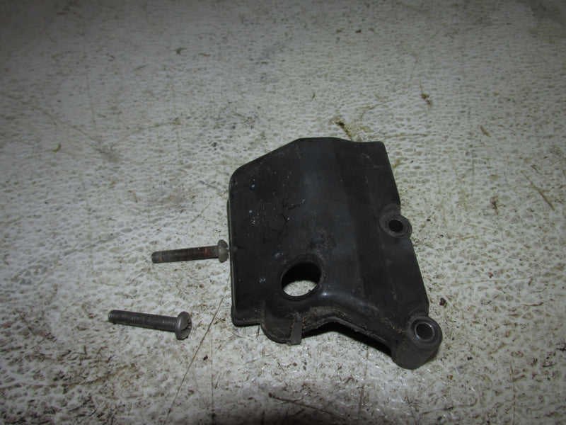 Mercury 25hp 2 Stroke Outboard Intake Cover