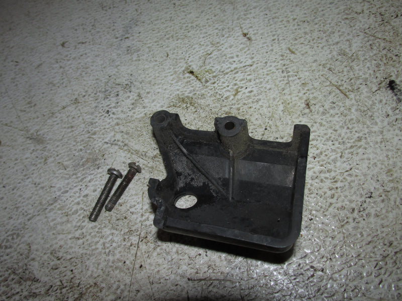 Mercury 25hp 2 Stroke Outboard Intake Cover