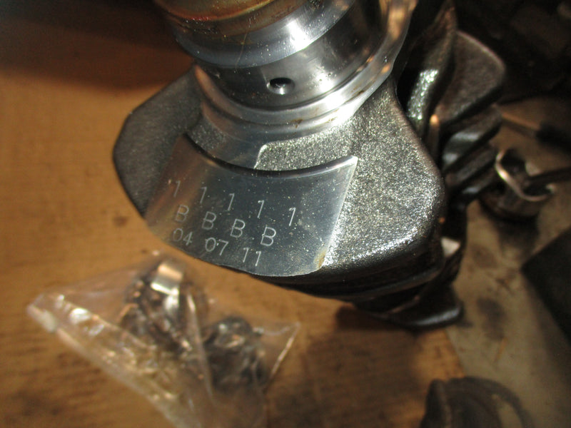 Suzuki DF90 outboard crankshaft (12220-90J01)