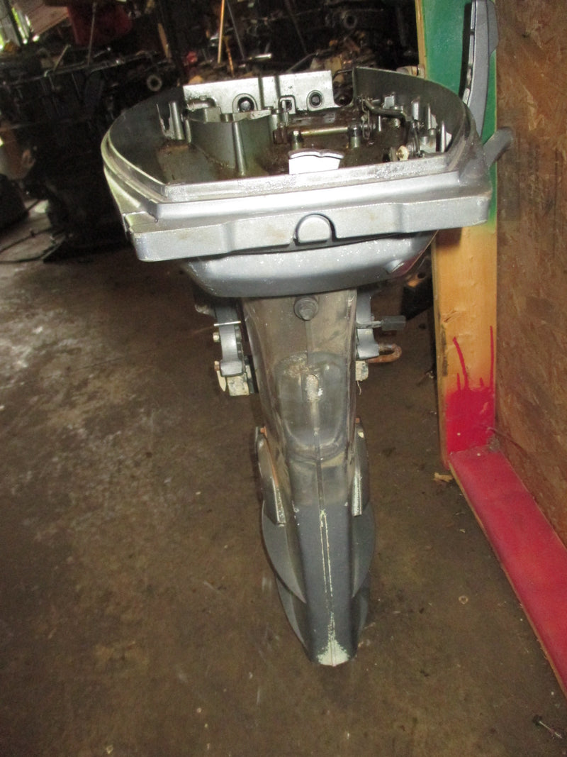 Yamaha 40hp 2 Stroke outboard 20" midsection