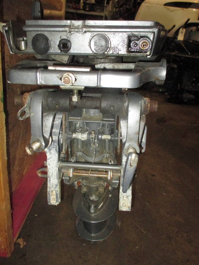 Yamaha 40hp 2 Stroke outboard 20" midsection