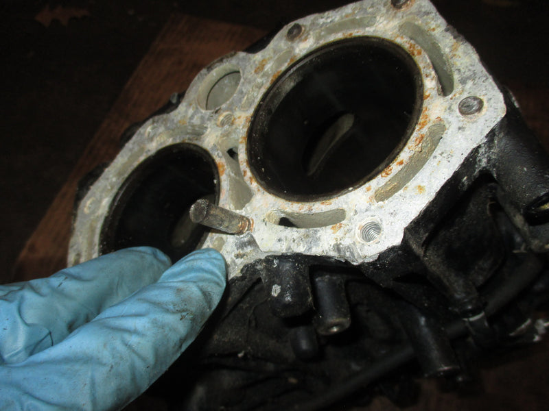 Nissan 30hp 2 stroke outboard crankcase block