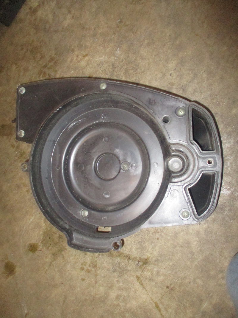 Suzuki DF50 4 stroke outboard flywheel cover (11511-87J00)