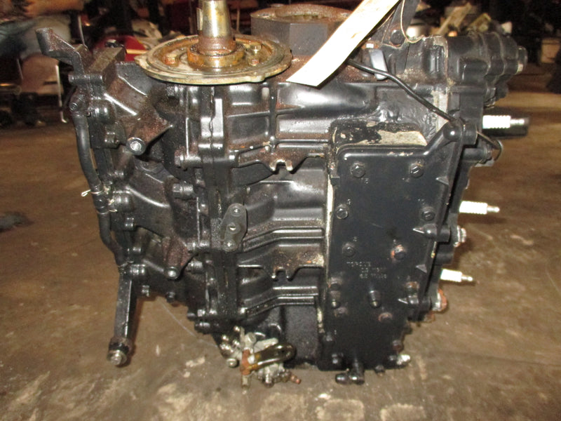 Nissan 70hp 2 stroke outboard crankcase powerhead