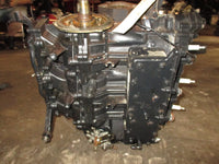 Load image into Gallery viewer, Nissan 70hp 2 stroke outboard crankcase powerhead
