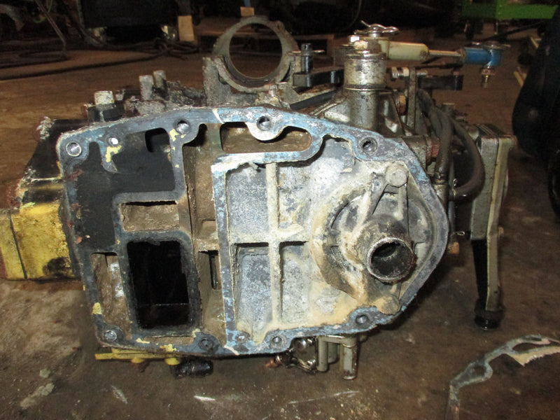 Nissan 70hp 2 stroke outboard crankcase powerhead