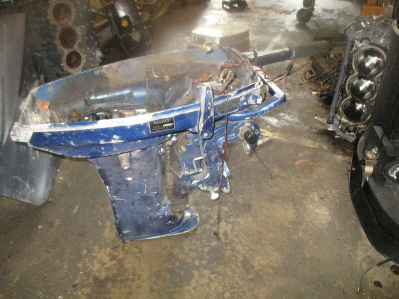 Nissan 30hp 2 stroke outboard short shaft mid section
