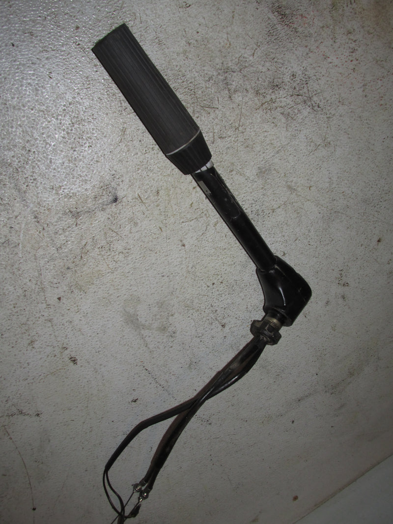 Mercury 9.9hp 2 Stroke Outboard Tiller Arm