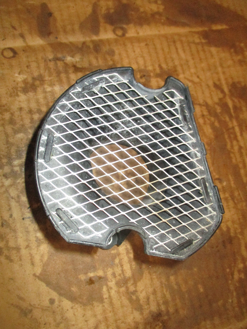 Yamaha 115hp 4 stroke outboard intake silencer (6DA-14440-00-00)