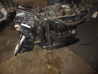 Load image into Gallery viewer, Suzuki DF60 4 stroke outboard 20" shaft mid section
