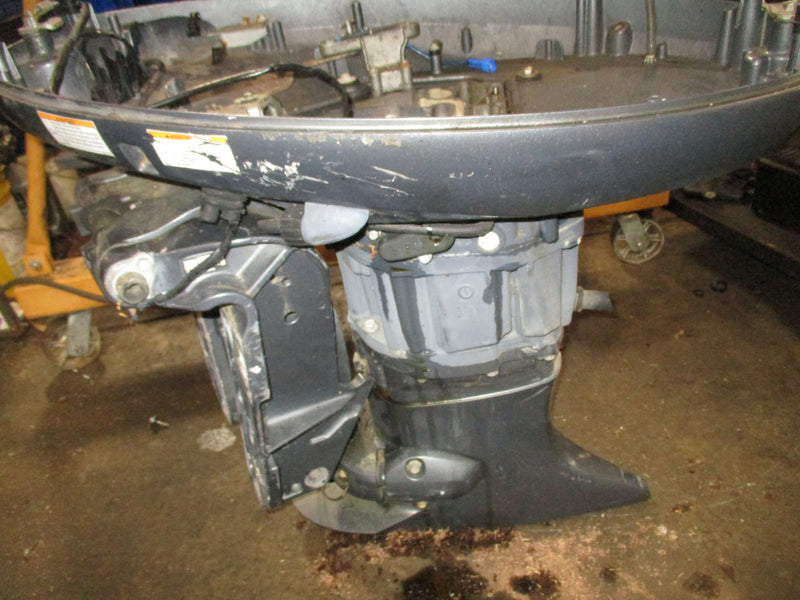 Yamaha 115hp 4 stroke outboard 25" mid section