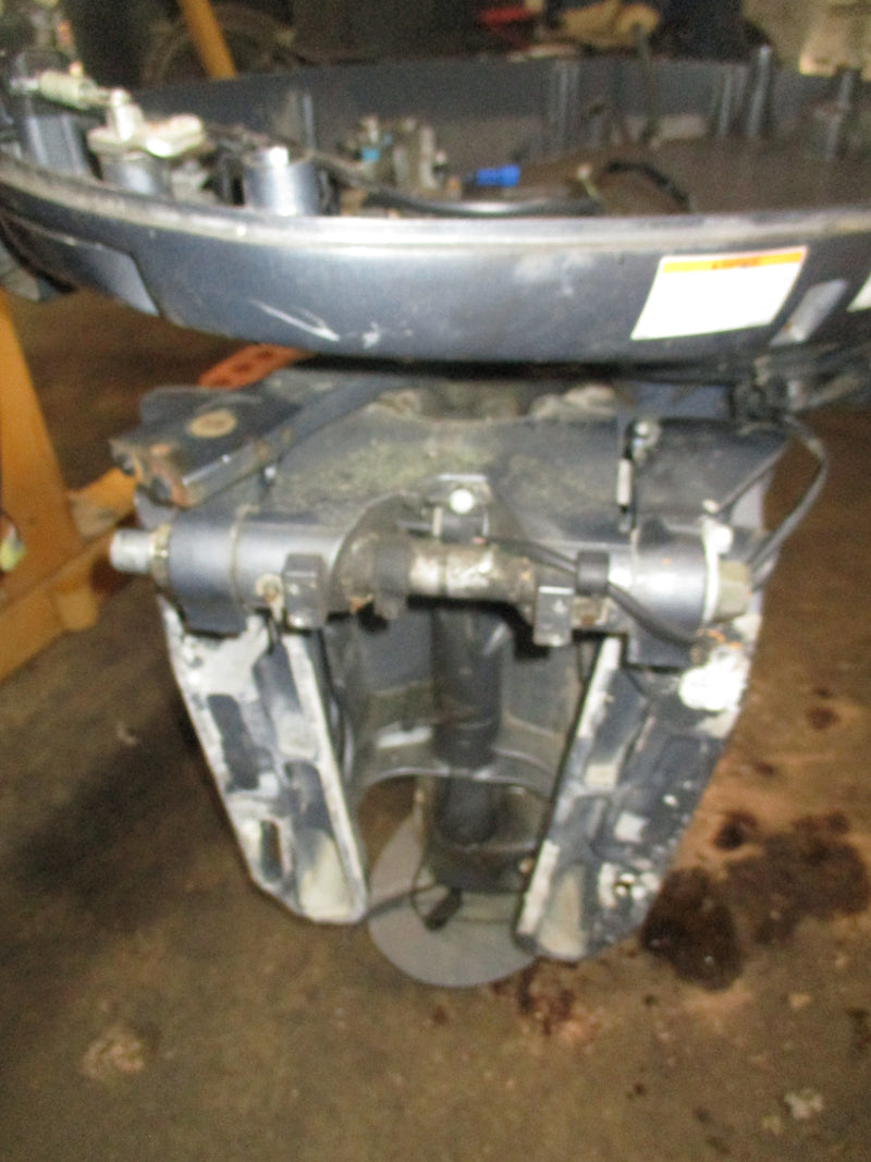 Yamaha 115hp 4 stroke outboard 25" mid section