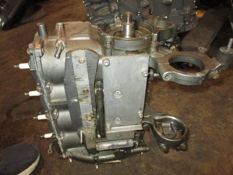 Mercury mariner 50hp 2 stroke outboard crankcase powerhead