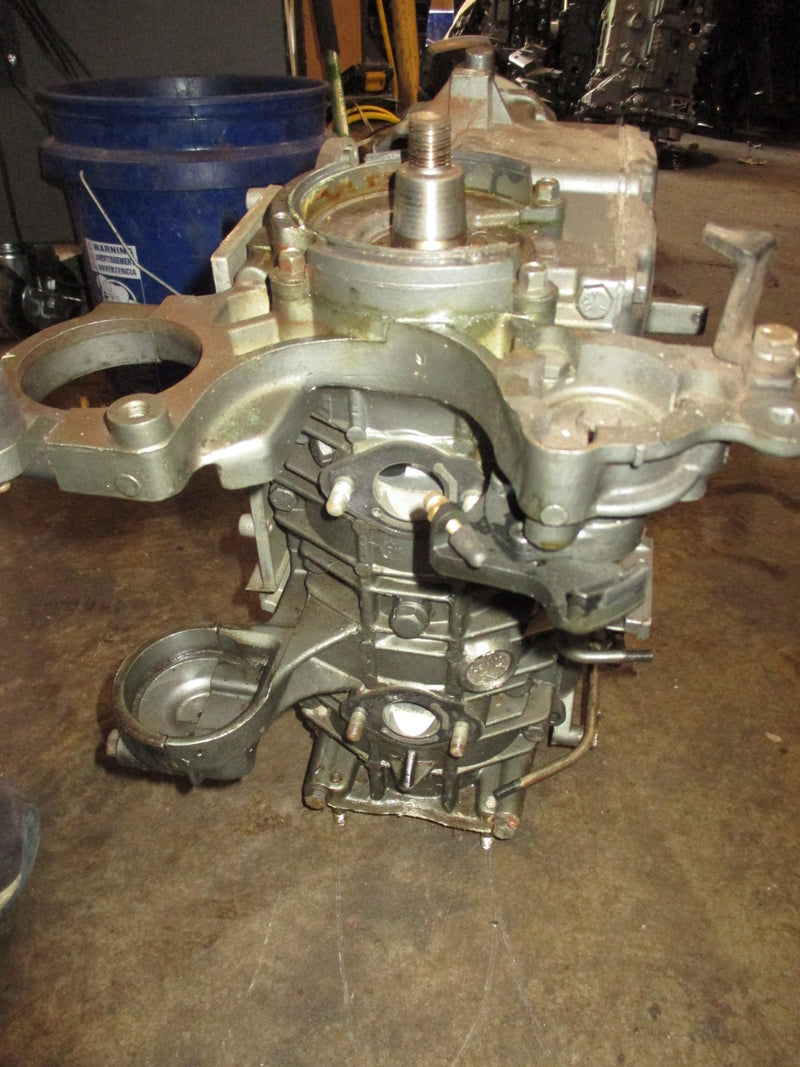 Mercury mariner 50hp 2 stroke outboard crankcase powerhead