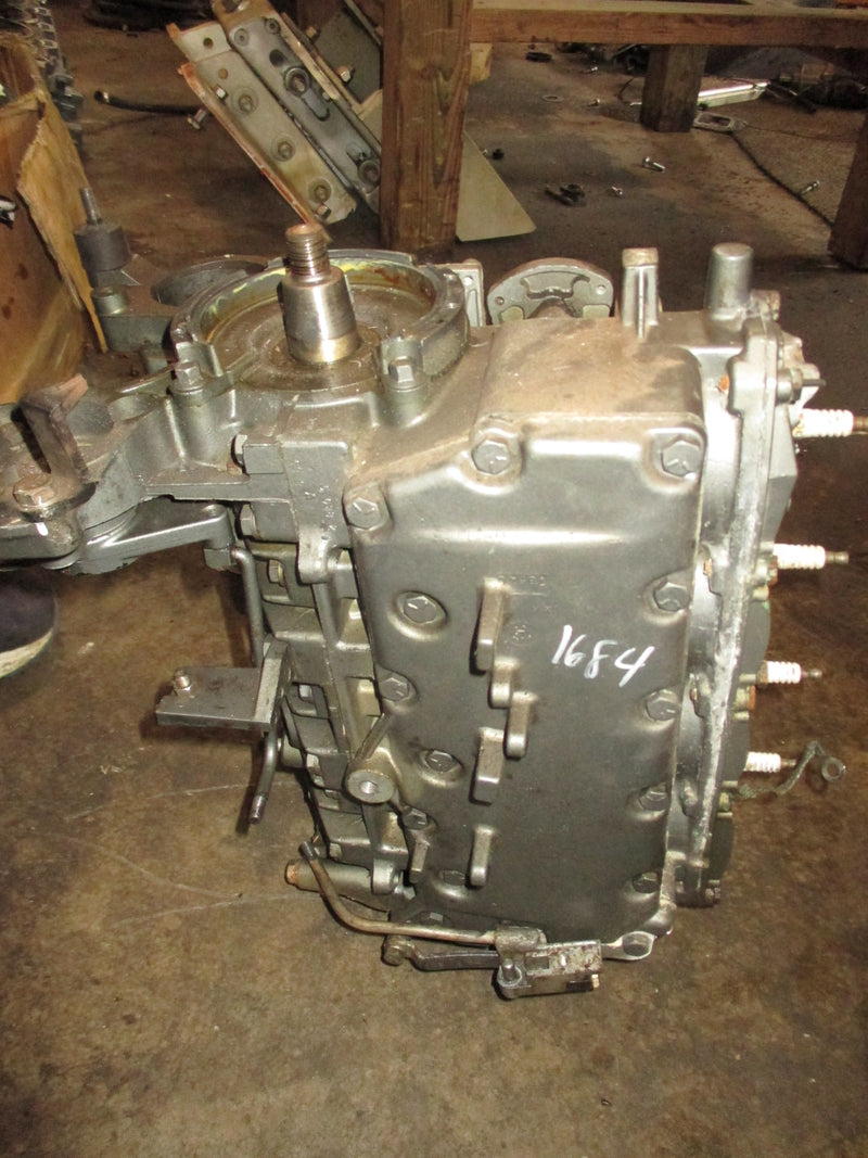 Mercury mariner 50hp 2 stroke outboard crankcase powerhead