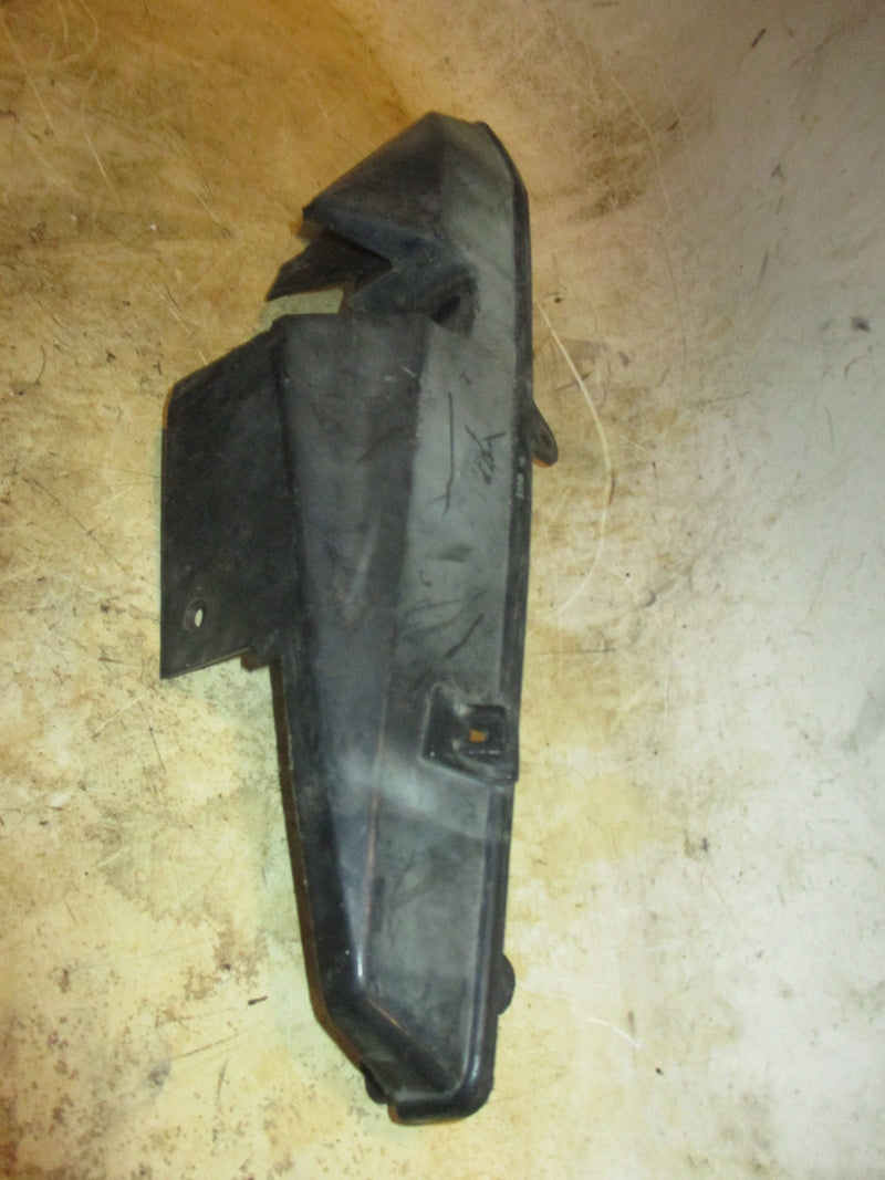 Evinrude 3hp 2 Stroke outboard starboard bottom cowling