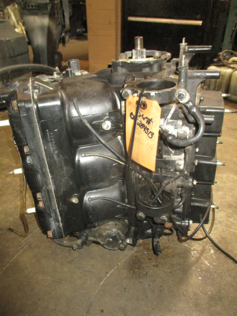 Mercury Mariner 150hp outboard crankcase powerhead