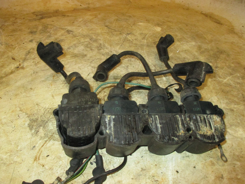Mercury mariner 50hp 2 stroke outboard ignition coil set (832757A2)