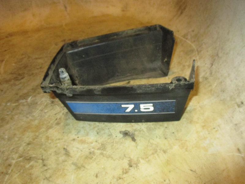 Mercury 7.5hp 2 Stroke outboard apron (96515)