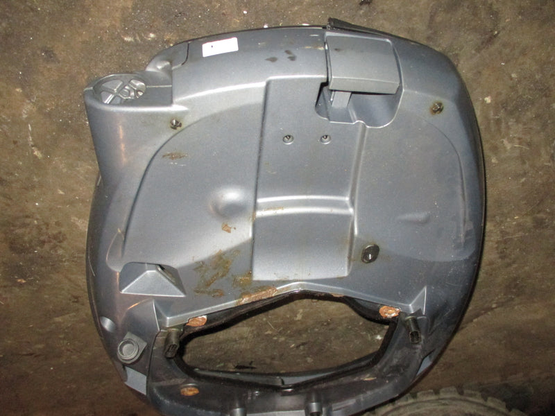 Yamaha 250hp 4 stroke outboard Bottom Cowling 6BR-42710-00-8D