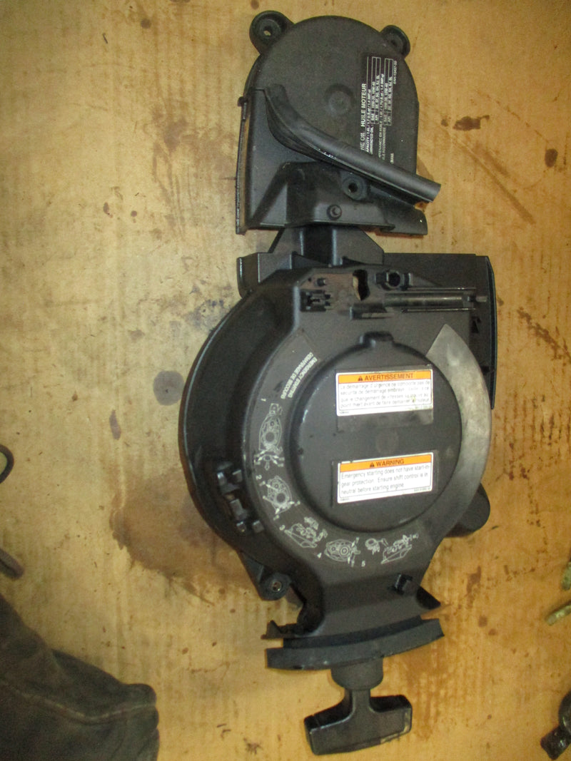 Yamaha 20hp 4 stroke outboard pull starter/ recoil