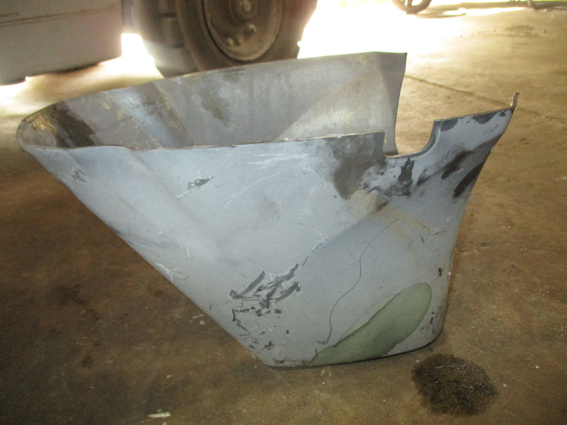 Yamaha 20hp 4 stroke outboard apron