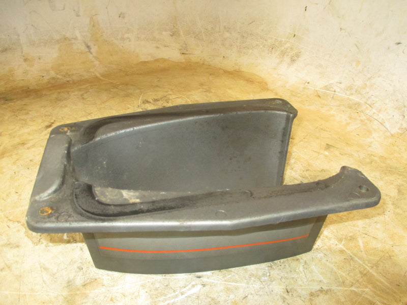 Mercury Mariner 25hp 2 Stroke outboard Apron (17258-C)