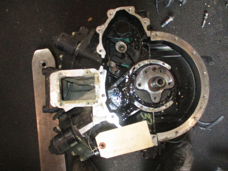 Johnson 150hp 2 stroke outboard crankcase powerhead