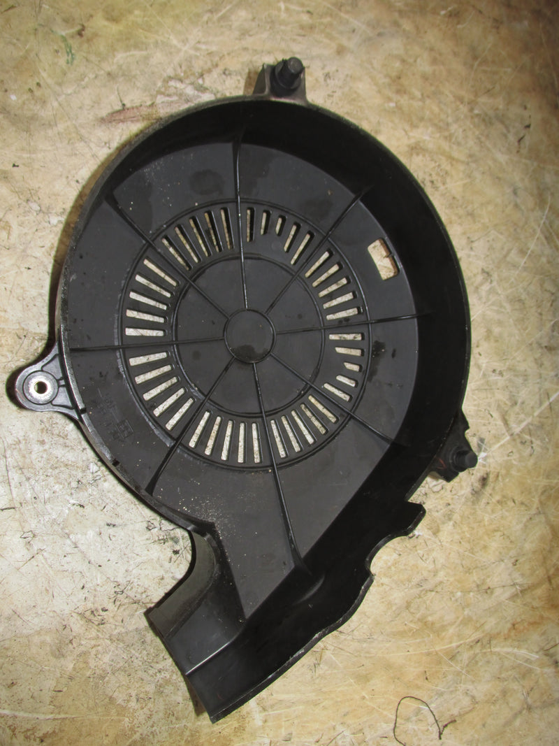 Suzuki DF115 115hp Outboard Flywheel Cover (11510-90J00)