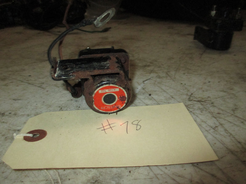 Yamaha 90hp 2 stroke outboard starter relay (A104-102) #78