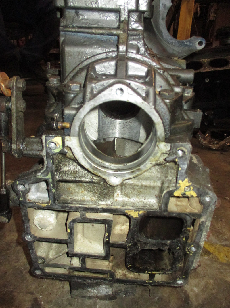 Nissan 70hp 2 stroke outboard crankcase block