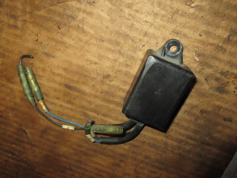 Nissan 70hp 2 stroke outboard module (F8T70972)