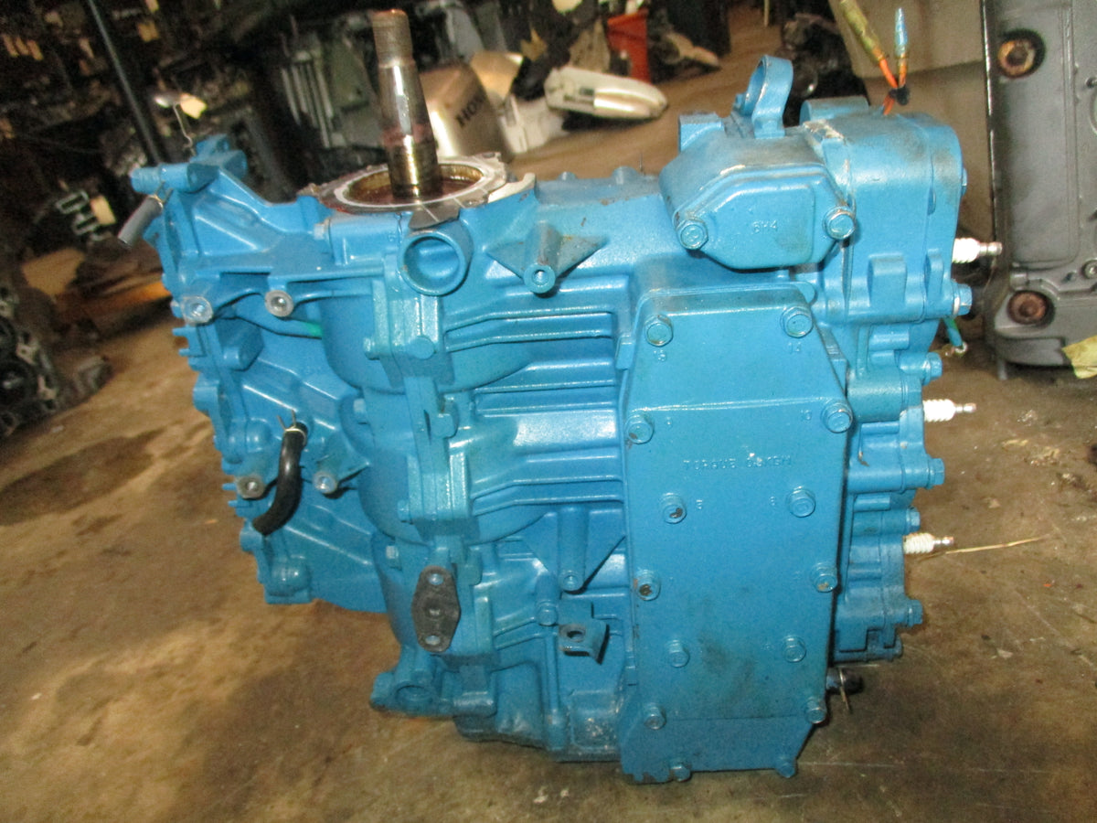 Yamaha 50hp 2 stroke outboard Crankcase powerhead