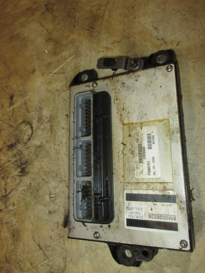 Mercury optimax 150hp 2 stroke outboard PCM/CDI (897906)