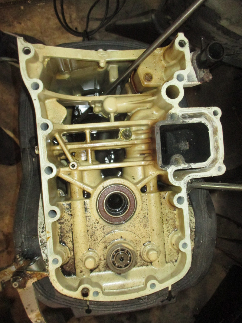 Johnson/Suzuki DF90-220hp 4 stroke outboard upper casing and oil pan