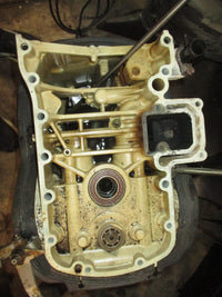 Load image into Gallery viewer, Johnson/Suzuki DF90-220hp 4 stroke outboard upper casing and oil pan
